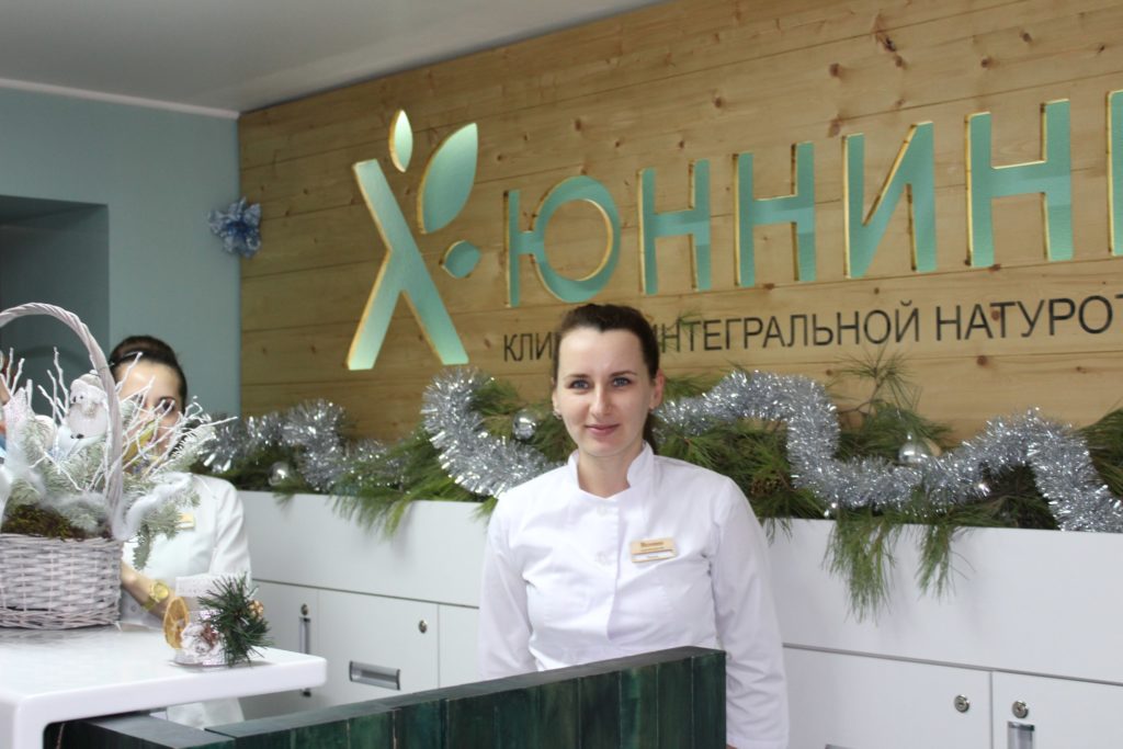 Медицинская служба